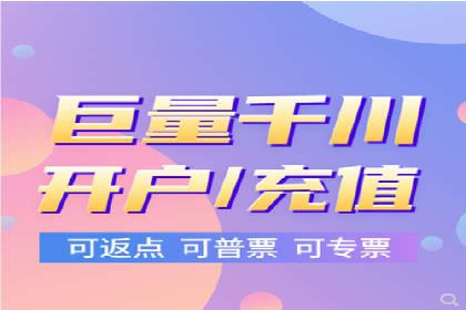SEM托管公司如何助力中小企业实现营销突破