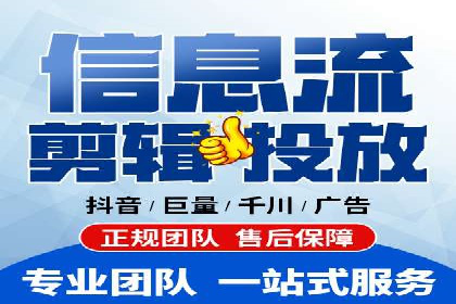 百度知道推广策略：企业如何利用知识营销提升影响力